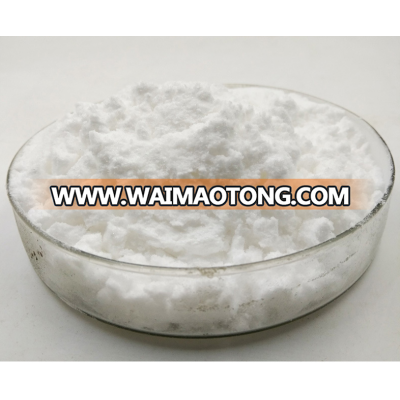 high grade ( food pharmaceutical grade ) N Acetyl L Cysteine ( NAC)