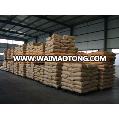 carboxymethylcellulose CMC food grade