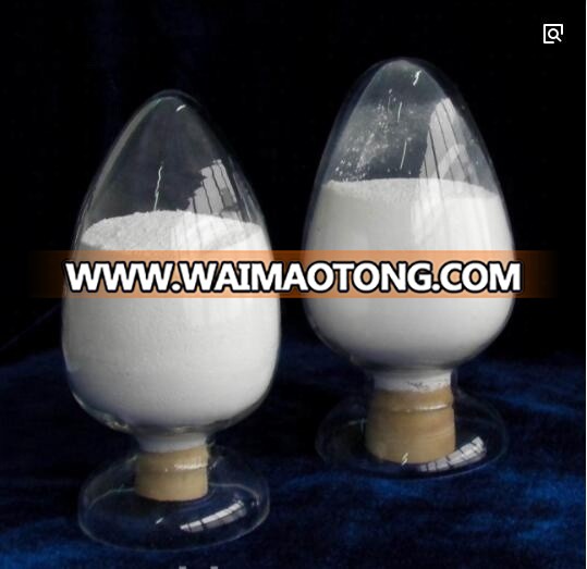 glucosyl stevioside without bitter, very good soluble, high purity (about 95%), without any bitter after taste.